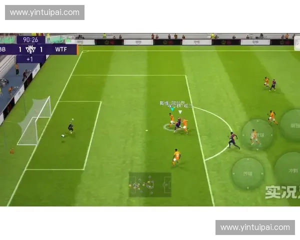 足球比赛时间的精确计算与补时规则详解分析