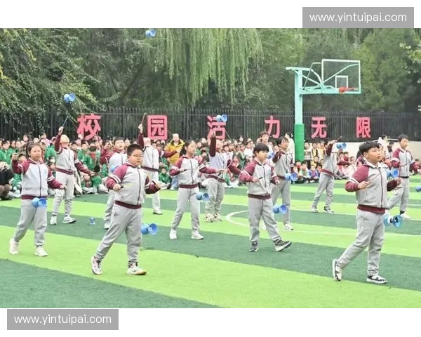 围绕举办校园足球联赛全面提升学生体育素养与校园活力实践探索新